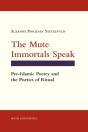 The Mute Immortals Speak - Preview