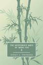The Mysterious Ways Of Wang Foo, Volume 2 - Preview