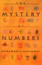 The Mystery Of Numbers - Preview