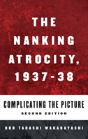 The Nanking Atrocity, 1937-1938 - Preview