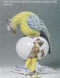 The National Museum Adrien Dubouché, Limoges - Preview