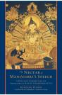 The Nectar Of Manjushri'S Speech - Preview