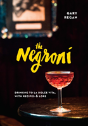 The Negroni - Preview