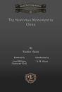 The Nestorian Monument In China - Preview