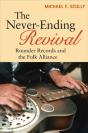 The Never-Ending Revival - Preview