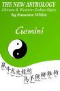 The New Astrology Gemini - Preview