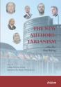 The New Authoritarianism. Vol. 2 - Preview