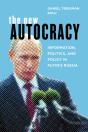 The New Autocracy - Preview