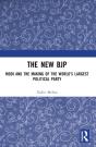 The New Bjp - Preview
