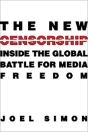 The New Censorship - Preview