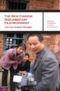 The New Chinese Documentary Film Movement - Preview