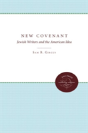 The New Covenant - Preview
