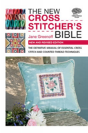 The New Cross Stitcher'S Bible - Preview