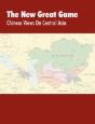 The New Great Game - Preview