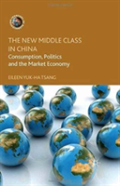 The New Middle Class In China