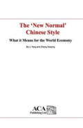 The "New Normal" Chinese Style