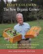The New Organic Grower, 3rd Edition - Preview