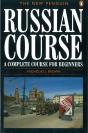 The New Penguin Russian Course - Preview