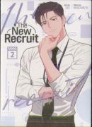 The New Recruit (Comic) Vol. 2