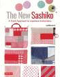 The New Sashiko - Preview