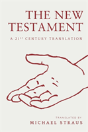 The New Testament - Preview