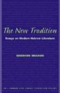 The New Tradition - Preview