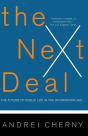 The Next Deal - Preview