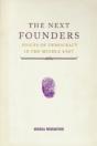 The Next Founders - Preview