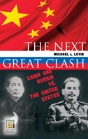 The Next Great Clash - Preview