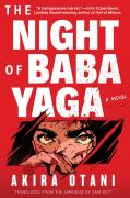 The Night Of Baba Yaga