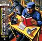 The Nightwatch - CD - Preview