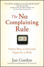 The No Complaining Rule - Preview