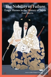 The Nobility Of Failure