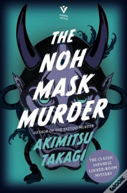 Capa do artigo The Noh Mask Murder