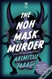 Capa do artigo The Noh Mask Murder