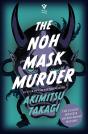 The Noh Mask Murder - Preview
