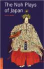The Noh Plays Of Japan - Preview