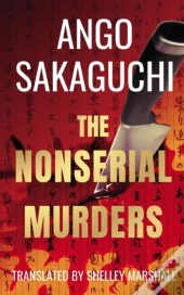 The Nonserial Murders