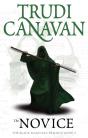 The Novice - Preview