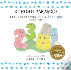 Capa do artigo The Number Story 1 ҲИКОЯИ РАҚАМҲО