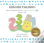 Capa do artigo The Number Story 1 ҲИКОЯИ РАҚАМҲО