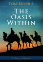 The Oasis Within - Preview