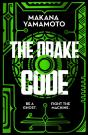 The Obake Code - Preview