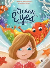 The Ocean In My Eyes