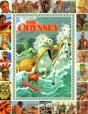 The Odyssey - Preview