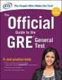 The Official Guide To The Gre General Test, Third Edition - Preview