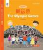The Olympic Games - Preview