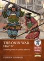 The Onin War 1467-77 - Preview