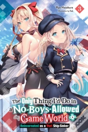 Capa do artigo The Only Thing I