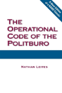 The Operational Code Of The Politburo - Preview